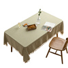 北欧餐桌布艺网红ins风，格子桌布长方形，茶几台布小清新棉麻书桌布