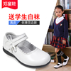 儿童皮鞋白色真皮公主单鞋中大童小学生校鞋表演出鞋女童白色皮鞋