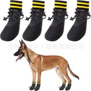宠物鞋袜户外运动弹力绑带，防水鞋袜狗狗，防脏防滑浸胶狗袜
