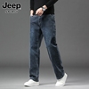 jeep吉普牛仔裤男士春季潮流，宽松直筒阔腿长，裤子商务大码休闲男裤
