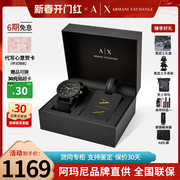 新年礼物阿玛尼手表男黑武士礼盒款轻奢酷炫男表ax7105