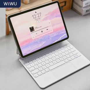 wiwu磁吸悬浮妙控键盘适用于苹果ipadpro11寸12.9键盘保护套一体10代平板键盘air5蓝牙键盘10.9英寸2024款6