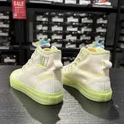 坏蛋的店 阿迪达斯 adidas三叶草NIZZA 男女高帮休闲帆布鞋GX2706