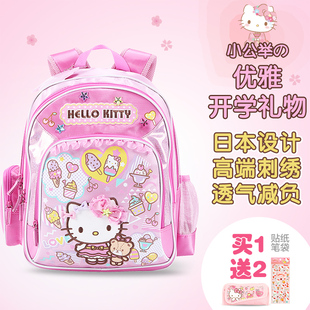 三丽鸥哈喽Kitty凯蒂猫书包女童小学生一年级女孩儿童幼儿园双肩