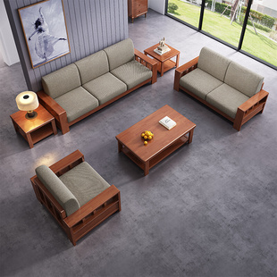 实木沙发客厅全套新中式家具木制沙发组合约小户型冬夏两用
