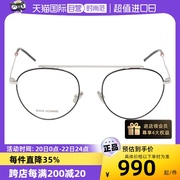 自营dior迪奥眼镜框男复古圆形，0227轻质金属，平光近视眼镜架女