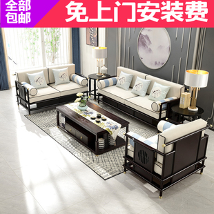 新中式沙发冬夏两用实木布艺客厅沙发组合古典轻奢禅意别墅家具