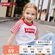 李维斯(李维斯)童装女童短袖，t恤2024夏季儿童半袖纯棉上衣小童夏装潮
