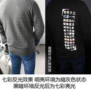 上新lo衣新服款装恤印烫画纸图案衣服个广定制性告衫diy20奢华