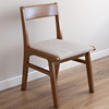 实木餐椅家用书桌椅白色靠背凳子北欧现代简约休闲椅子学生学习椅
