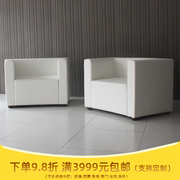 北京单人沙发订制 中小户型公寓酒店书房白色弧形皮艺沙发多色选