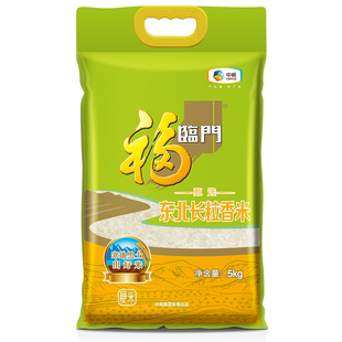 福临门东北长粒香米，5kg大米饭米粥米中粮出品