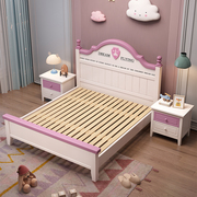儿童床男孩1.5米男童实木床1.2米男孩，床现代简约女孩公主床储物床