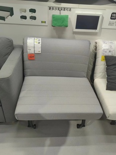 宜家国内利克赛洛瓦斯沙发，床单单人小户型多功能两用折叠沙发