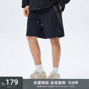 CHINISM CH轻薄运动短裤男夏季户外登山撞色美式夏季休闲裤