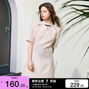 绫致ONLY2023秋冬季时尚气质新中式立领短款连衣裙女