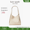 kate spade ks knott 大号单肩包手提托特包美拉德春夏通勤女包