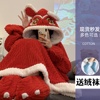 年兽睡衣连体冬季女珊瑚绒加厚情侣本命年红色，圣诞节睡袍新年款男