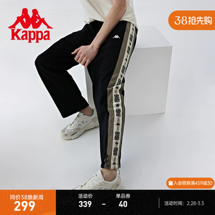 kappa卡帕运动裤男直筒长裤，宽松针织经典串标小脚裤