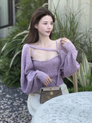 法式香芋紫色羊绒高级感短款针织吊带开衫，两件套装女2023秋季
