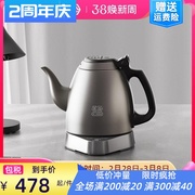 ta011e简恒温烧水壶电热自动家用304不锈钢功夫茶泡茶电水壶