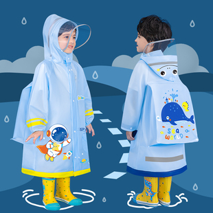儿童雨衣男童男孩小学生上学专用宝宝小孩中大童防水全身加厚雨披
