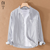 春秋季高级感日系竖条纹，薄款长袖衬衫，男休闲衬衣外套白色寸衫
