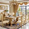 欧式大理石餐桌椅组合别墅高档餐厅实木香槟金色加长2.4米西餐桌