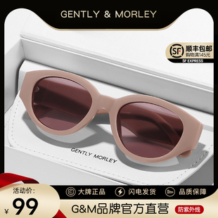 刘亦菲同款墨镜女2024粉色防紫外线，太阳眼镜小方框欧美凹造型