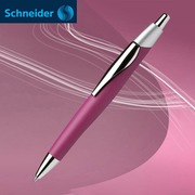 德国施耐德schneider 优雅中性笔 橡胶按动水笔可换芯G2笔芯0.5mm