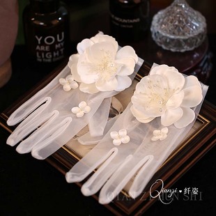 超仙手工花朵薄款山茶花瓣，新娘蕾丝短手套白色，婚纱礼服配饰品