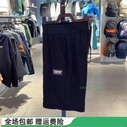 运动短裤男2023夏季新针织(新针织)运动五分裤休闲生活短裤152328301
