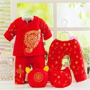 婴儿棉服女宝宝外套男满月百天大红色衣服新生儿，套装纯棉秋冬加厚
