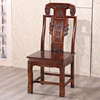 实木椅子靠背椅凳子中式明清仿古雕花全橡木头象头椅餐桌椅家用