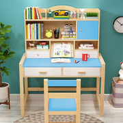 灵巧儿童书桌可升降实木写字台，家用书架学习桌，书柜小学生可升降写