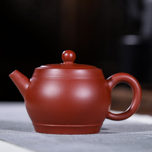 福鼓壶宜兴原矿大红袍紫砂壶手工名家茶壶旅行茶具200毫升