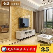 黄龙玉微晶石瓷砖800x800电视，背景墙瓷砖客厅高档黄色，玉石地砖