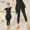 5折福利款儿童舞蹈裤练功服，女童中国舞，古典民族跳舞衣黑色芭