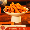 桂顺斋老式江米条清真，特色传统小吃新鲜糕点心手工糯米条天津特产