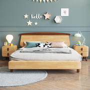 北欧实木床1.5米现代简约儿童床单人床，1.2米儿童套房家具男孩女孩