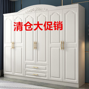欧式衣柜现代简约家用卧室经济型，白色组装四门五六门出租房大衣橱