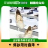韩国直邮elcanto 女性羊皮平底鞋 2种选1 D70U313