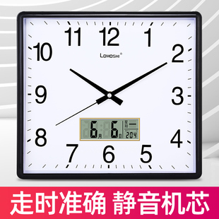 静音挂钟客厅卧室钟表时尚，简约挂表万年历(万年历，)长方形创意大号石英钟