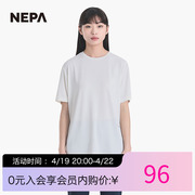 nepa耐葩户外夏季女士圆领，t恤排汗透气直筒型短袖7i45321
