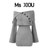 Ms XIDU 灰色毛衣裙包臀裙收腰小个子秋冬针织连衣裙短裙女裙子