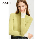 Amii堆堆领毛衣女2024秋保暖修身显瘦打底衫字母拼色长袖上衣