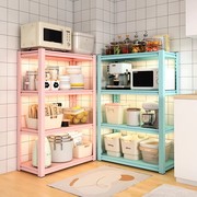 厨房置物架家用微波炉烤箱锅架多功能，收纳架冰箱旁落地多层储物架