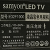 samyon三洋液晶电视，遥控器板e32f1900广州三羊电器万能
