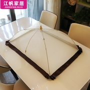 餐桌盖菜罩饭桌饭菜罩防苍蝇防尘遮碗罩可折叠透气大号食物罩菜伞