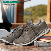 LOWA户外LOCARNO GTX男女款低帮防水透气防滑登山徒步鞋 L310812